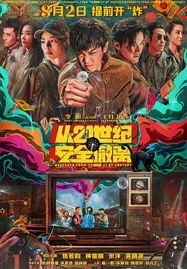 99久久国产综合色|国产精品